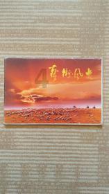 M310相当于什么材料